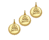 18K Dainty Gold Be Free Words On Round Bottle Cap Shape Pendant/Charm,Daint Medallion Charm, Necklace Bracelet Charm,17x15mm, Sku#F1361