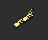 Micro Pave Mama Word Pendant/Charm, 18K Gold Filled Y477