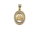 Dual Color CZ Micro Pave Oval Charms, 13x18mm, Sku#F1279C