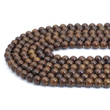 Dark Brown Jade Round Smooth Beads, Sku#U2023