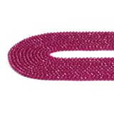 Red Corundum Round Faceted Beads, Sku#U1880