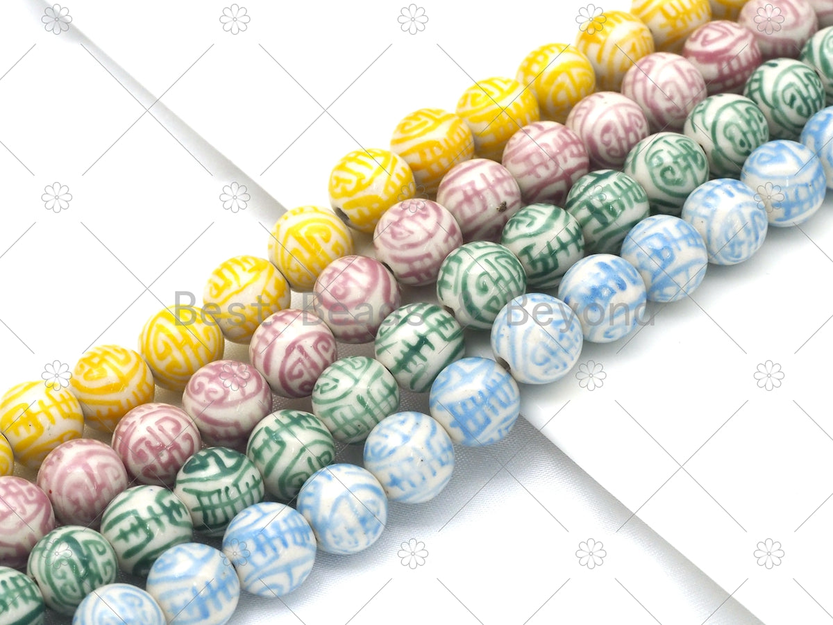 Longevity 8mm Beads