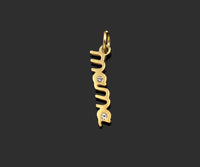 Micro Pave Mama Word Pendant/Charm, 18K Gold Filled Y477