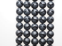 Black Onyx Matte Round Smooth with Football line Beads, 6mm/8mm/10mm/12mm Round Matte onyx, Patterned Onyx, 15.5inch strand, SKU#V16