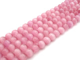 Special Cut Cat's Eye Pink Round Faceted Beads, 6mm/8mm/10mm/12mm Round Faceted, 15.5'' Full Strand, Sku#UA195