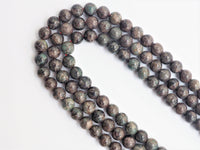 Smooth Round Africa Turquoise beads, 6mm/8mm/10mm/12mm Gray Gemstone beads, Africa Turquoise beads, 15.5inch strand, SKU#U265