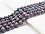 Smooth Round Africa Turquoise beads, 6mm/8mm/10mm/12mm Gray Gemstone beads, Africa Turquoise beads, 15.5inch strand, SKU#U265