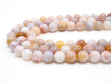 Natural Smooth/Faceted Round Pink/Blush Mix of Agate beads, 6mm/8mm/10mm/12mm Natural Gemstone beads,Agate Beads, 15.5inch strand, SKU#U240