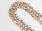 Quality Plated Natural Moonstone 6mm/8mm/10mm/12mm beads, Round Faceted Peach Gray Moonstone Gemstone Beads, 15.5inch strand, SKU#U284