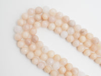 Natural Faceted Round Pink Aventurine beads, 6mm/8mm/10mm/12mm Pink Gemstone beads, Natural Aventurine Beads, 15.5inch strand, SKU#U247