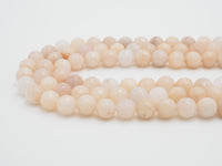 Natural Faceted Round Pink Aventurine beads, 6mm/8mm/10mm/12mm Pink Gemstone beads, Natural Aventurine Beads, 15.5inch strand, SKU#U247