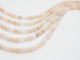 Natural Faceted Round Pink Aventurine beads, 6mm/8mm/10mm/12mm Pink Gemstone beads, Natural Aventurine Beads, 15.5inch strand, SKU#U247