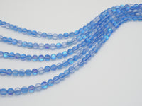 Beautiful Sapphire Blue Spectrolite Quartz Matte, 6mm/8mm/10mm/12mm Blue Crystal beads, Blue Beads, 15.5inch strand, SKU#U288