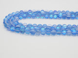 Beautiful Sapphire Blue Spectrolite Quartz Matte, 6mm/8mm/10mm/12mm Blue Crystal beads, Blue Beads, 15.5inch strand, SKU#U288
