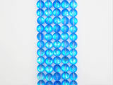 Beautiful Sapphire Blue Spectrolite Quartz Matte, 6mm/8mm/10mm/12mm Blue Crystal beads, Blue Beads, 15.5inch strand, SKU#U288