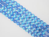 Beautiful Sapphire Blue Spectrolite Quartz Matte, 6mm/8mm/10mm/12mm Blue Crystal beads, Blue Beads, 15.5inch strand, SKU#U288