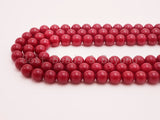 Smooth/Faceted Round Dyed Ruby Jade beads, 8mm/10mm/12mm/14mm Red Gemstone beads, Ruby Jade Beads, 15.5inch strand, SKU#U258c