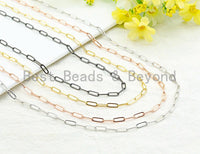 4x11mm Small Size Paper Clip Chain by Yard