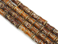 Natural Brown Tibetan Agate Spacer Beads, Sku#U1338