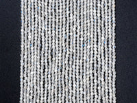 Quality Natural Moonstone Round Faceted beads, 2mm/3mm/4mm Small Sparkly White Gemstone Beads, White Moonstone, 15.5inch strand, SKU#U214