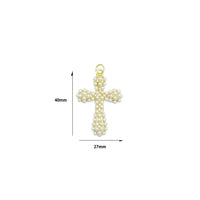 White Pearl Cross Mushroom charm, Sku#A500