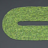 2mm Canadian Jade Round Faceted Beads, Sku#U2205