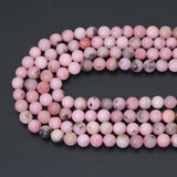 Pink Opal Jade Round Smooth Beads, Sku#U2224