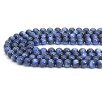Genuine Blue Kyanite Round Smooth Beads, Sku#U1901