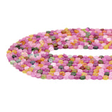 5mm Multicolor Tourmaline Flat Coin Beads, Sku#U1936