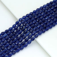 6x8mm Cat's Eye Faceted Teardrop Beads, Sku#U2143