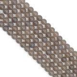 Quality Grey Agate Round Smooth Beads, Sku#Q46
