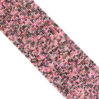 2.5mm Mixed Tourmaline Faceted Cube Beads, Sku#U1933