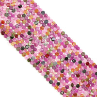 5mm Multicolor Tourmaline Flat Coin Beads, Sku#U1936