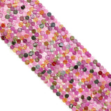 5mm Multicolor Tourmaline Flat Coin Beads, Sku#U1936