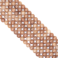 Brown Jade Round Smooth Beads, Sku#U2021