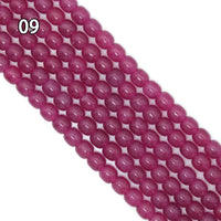 10x10mm Smooth Rondelle Jade Beads, Sku#U2132