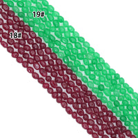 6x9mm Jade Smooth Oval Beads, Sku#U2149