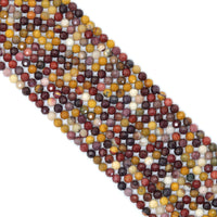 Genuine Mookaite Round Faceted Beads, Sku#U2193-1