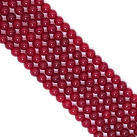 Red Jade Round Smooth Beads, Sku#U2220