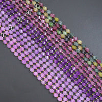 8mm Twisted Jade Bedas, Sku#U2242-1