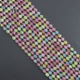 8mm Twisted Jade Bedas, Sku#U2242-1