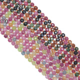 8mm Faceted Cube Jade Beads, Sku#U2246-2
