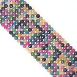 Natural Multicolor Jade 4mm Coin Shape, 16inch full strand, sku#U2248