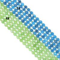 6x8mm Faceted Rice Jade Beads, Sku#U2308-1