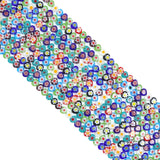 7.5x8mm Multicolor Heart Glaze Beads, Sku#U2317