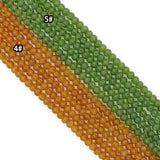 5x8mm Carved Pumpkin Jade Beads, Sku#U2335