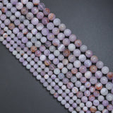Lavender Moon Round Smooth Beads, Sku#U2399
