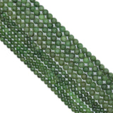 High Quality Canadian Jade Round Smooth Beads, Sku#U2402