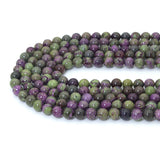 Newe!!! Genuine Round Smooth Stichtite Beads, Sku#U2442