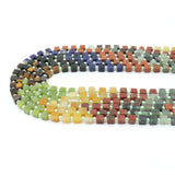 4mm Smooth Cube Mixed Stone Beads, Sku#U2469